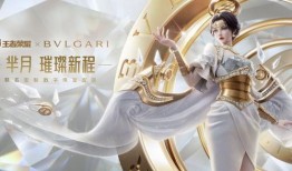 王者宝格丽皮肤最新爆料,宝格丽皮肤全新爆料，奢华美学再升级！