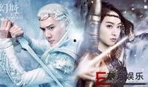 在线观看幻城,穿越时空的奇幻之旅