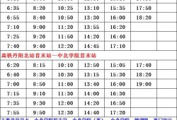 刘大锤爆料名单最新视频,揭秘娱乐圈惊人名单