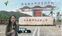 西江中学爆料事件视频播放,视频揭露惊人真相