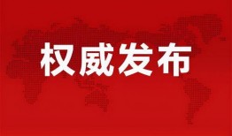 咸阳出轨爆料视频最新消息,事件细节及当事人回应曝光