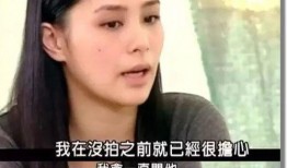 阿娇最新爆料视频在线,背后惊人真相曝光