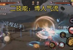 博人爆料视频在线观看,独家内容抢先看