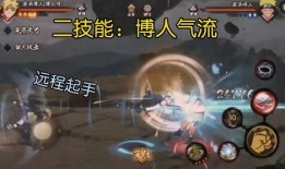博人爆料视频在线观看,独家内容抢先看