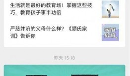 无锡电台爆料新闻最新视频,揭秘某重大事件背后真相
