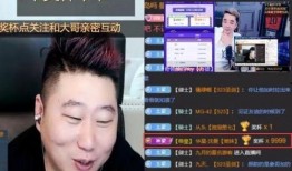 虎牙韩涵女粉丝爆料视频,揭秘背后惊人真相