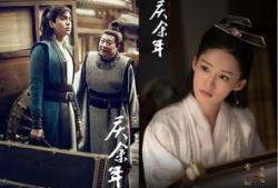 踏雪爆料大结局视频播放,揭秘剧情高潮与情感归宿