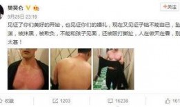 娱乐圈吃瓜熊姐,揭秘“吃瓜熊姐”的幕后故事
