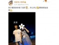 各种吃瓜爆料主播视频,揭秘热门视频背后的幕后故事