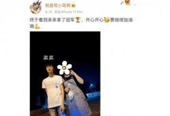 各种吃瓜爆料主播视频,揭秘热门视频背后的幕后故事