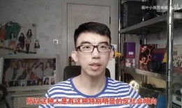 承德兴隆爆料事件视频最新,揭秘背后真相与争议
