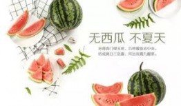 潍坊吃瓜网红,带你领略当地美食风情