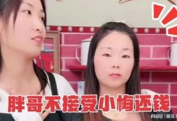 小梅哥哥爆料视频,独家内幕大公开