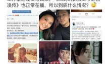 推哥前妻爆料视频,揭秘婚姻背后的惊人真相