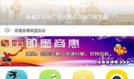 最新用户爆料视频,最新用户爆料视频曝光惊人内幕！