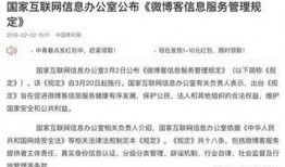 娱乐718网址吃瓜,明星幕后那些事儿