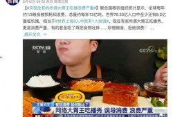 永川美食爆料视频大全集,视频大全集带你领略地道风味