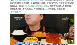 永川美食爆料视频大全集,视频大全集带你领略地道风味