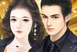 娱乐圈吃瓜小说女主是圣书,圣书女主的娱乐圈逆袭之路