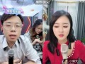 抖音娱乐主播爆料视频是真的吗,抖音娱乐主播爆料视频真实性揭秘