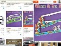 爆料开业视频违法吗,爆料开业视频涉嫌违法，法律边界何在？