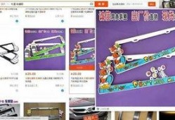 爆料开业视频违法吗,爆料开业视频涉嫌违法，法律边界何在？