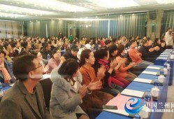 兰州文明城市爆料视频播放,爆料视频展现城市魅力瞬间