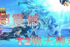芒果解说最新爆料,揭秘明星幕后故事