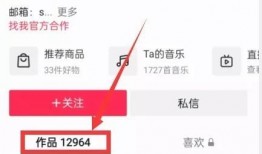 热点爆料操作视频大全,揭秘热门事件幕后真相
