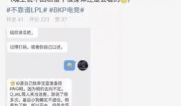 长春吃瓜最新事件爆料,揭秘背后惊人真相