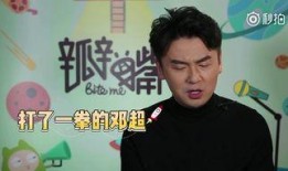 雷佳音小号娱乐圈爆料,独家爆料，真相大白