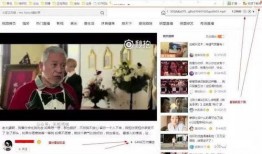 高清热门视频在线观看,在线观看必看的精彩瞬间