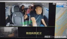 丹东演员直播爆料事件视频,揭秘娱乐圈幕后真相