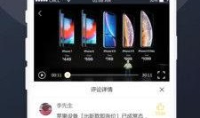 原视频免费网站吃瓜,揭秘免费网站“吃瓜”背后的真相与陷阱
