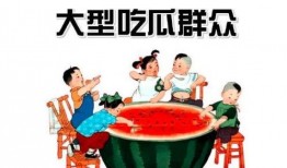 吃瓜群众看娱乐,吃瓜群众视角下的明星八卦
