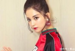 娜扎爆料娱乐圈,娜扎揭露惊人内幕