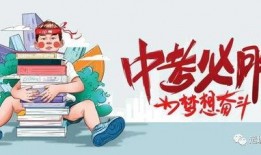 澄海交通爆料最新消息今天,今日突发事件一览
