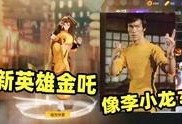居哥最新爆料视频,揭秘娱乐圈惊人内幕！