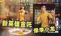 居哥最新爆料视频,揭秘娱乐圈惊人内幕！