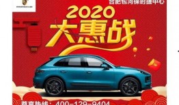 永达汽车爆料事件视频大全,视频大全揭秘内幕风云
