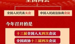 河南头条爆料最新消息新闻,重大新闻事件引发社会关注
