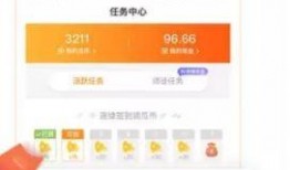 原视频免费网站吃瓜,揭秘免费网站“吃瓜”背后的真相与陷阱