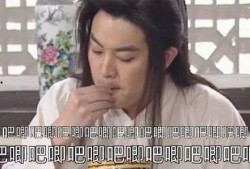 夸克娱乐圈吃瓜,夸克带你一网打尽最新八卦