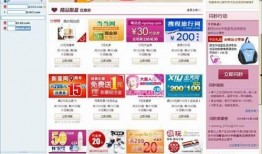达人爆料槟榔视频大全,达人爆料视频大全精彩呈现
