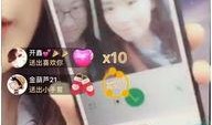 杭州主播爆料事件视频播放,视频内容引发热议