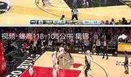 竞彩各队最新信息爆料,最新球队动态揭秘，揭秘各队实力与动向
