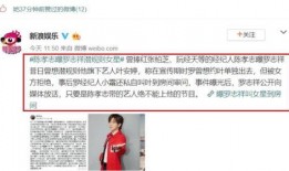 娱乐圈吃瓜谁最可信,揭秘最可信的瓜源揭秘