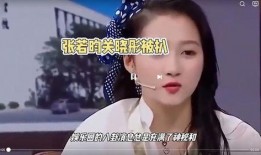 娱乐八卦独家爆料水印,娱乐八卦水印背后的惊人内幕