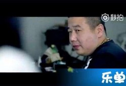 碧哥最新爆料新闻,揭秘娱乐圈最新惊天大事件！