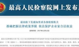垣曲医保最新爆料消息